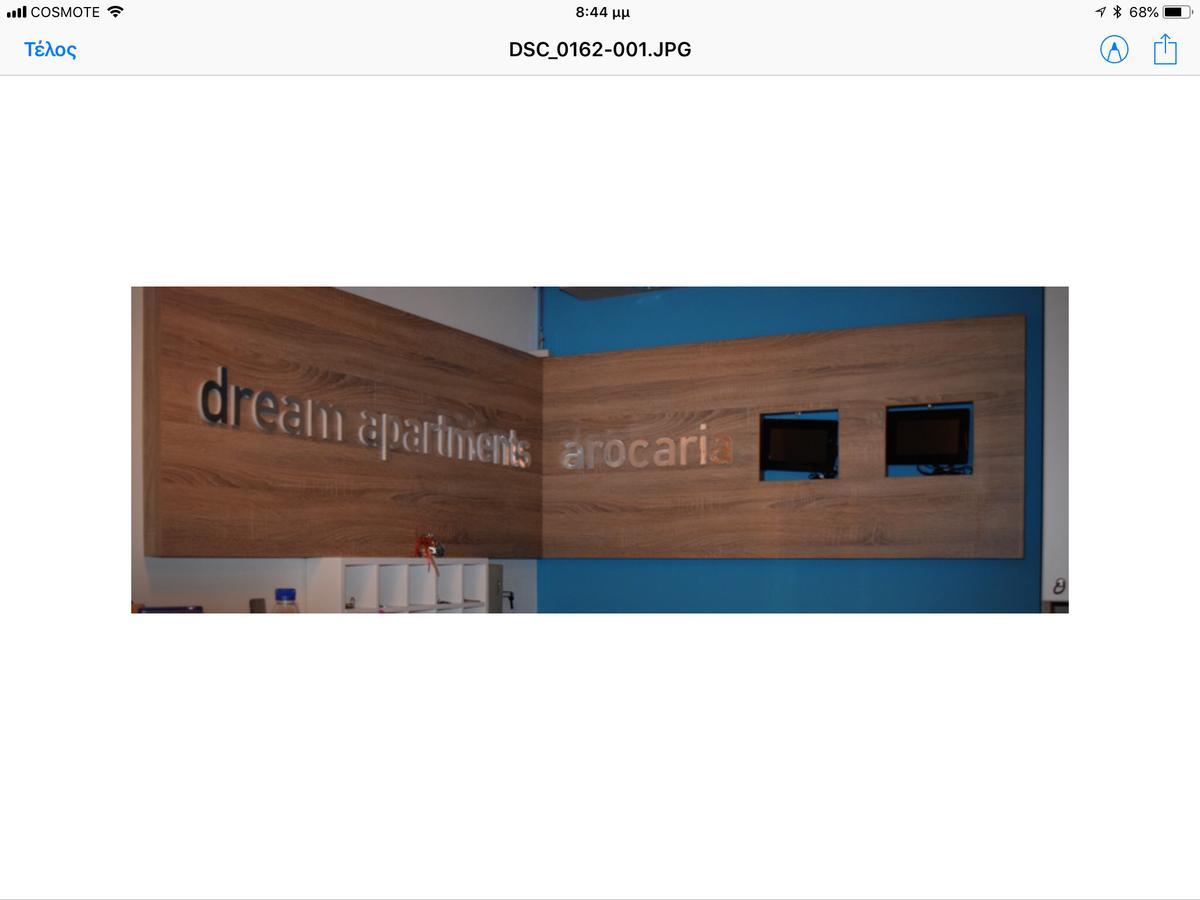 Lägenhetshotell Arocaria 3*